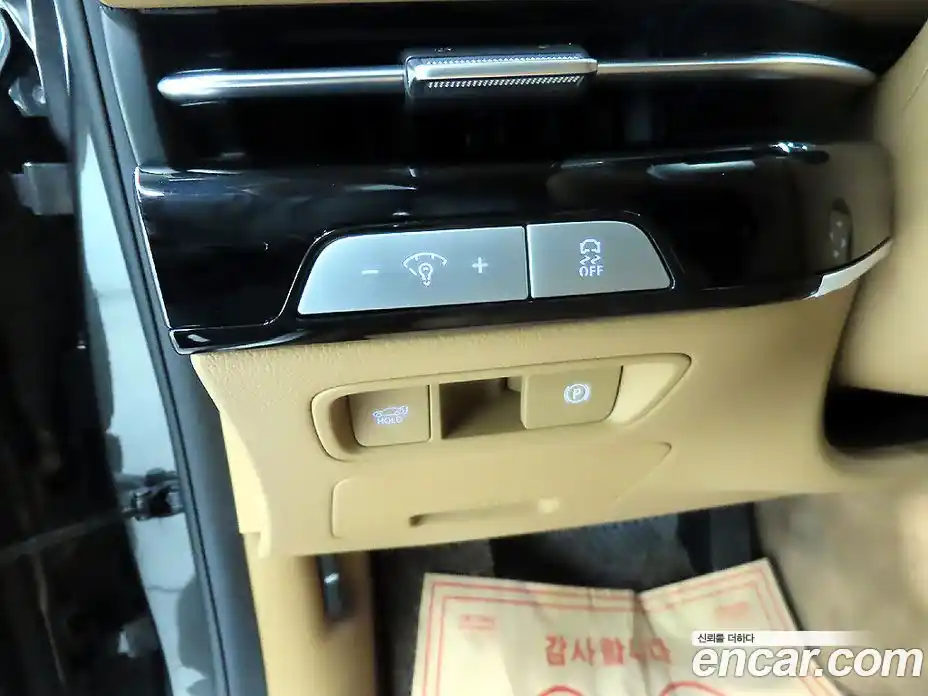 Genesis G80 2025 2.5 Автомат в Москве № 58145, фото 15