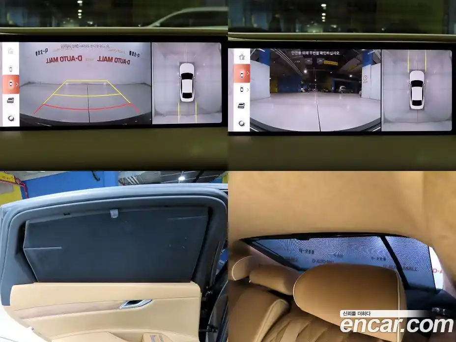 Genesis G80 2025 2.5 Автомат в Москве № 58145, фото 17