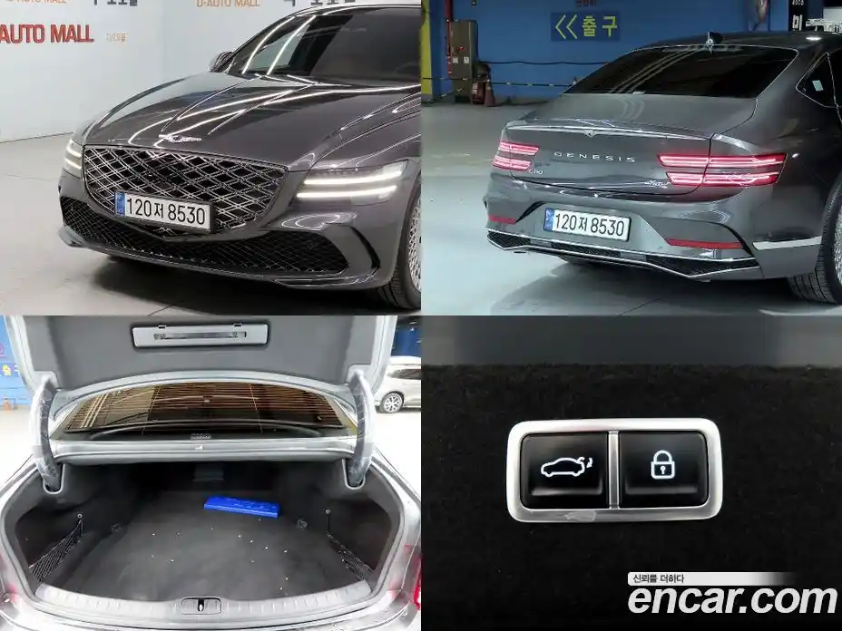 Genesis G80 2025 2.5 Автомат в Москве № 58145, фото 18