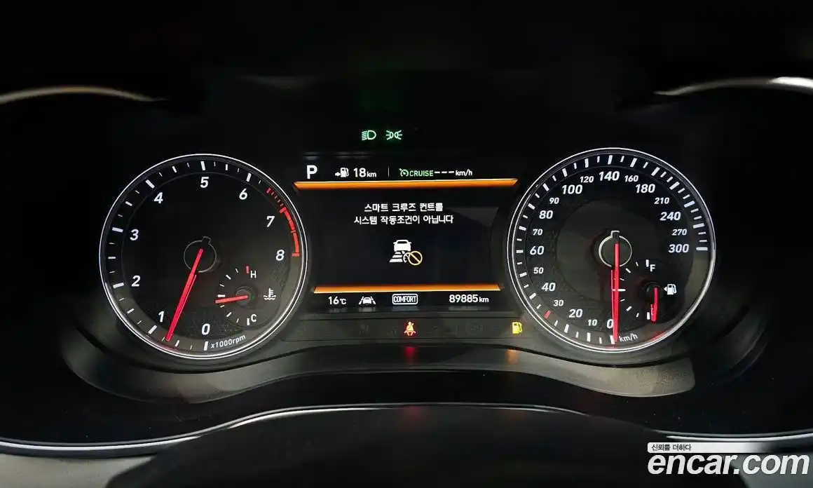 Genesis G70 2018 3.3 Автомат в Москве № 58466, фото 15