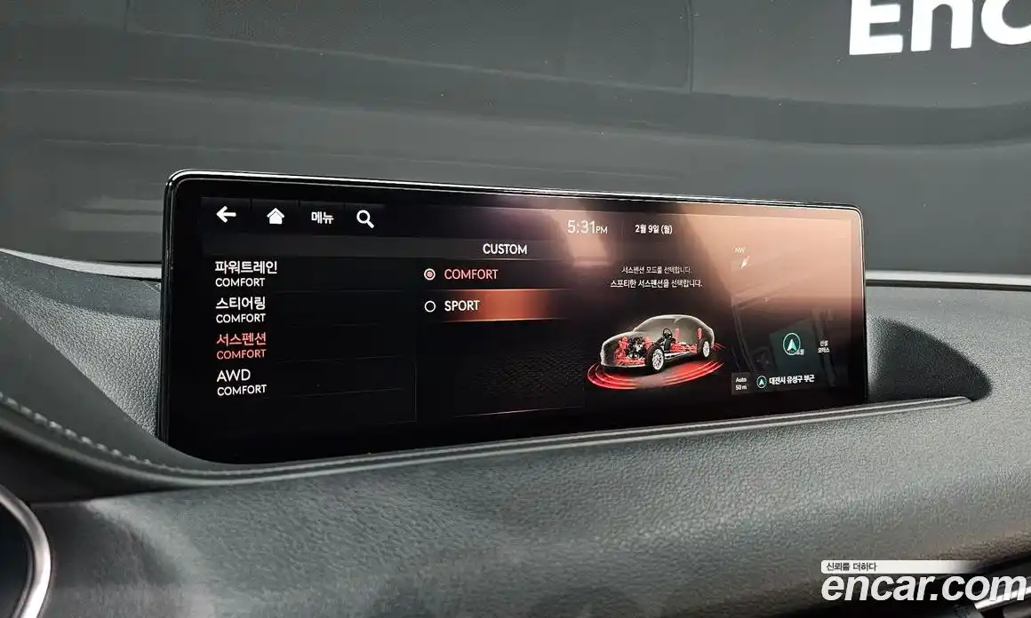 Genesis G80 2021 3.5 Автомат в Москве № 59003, фото 16