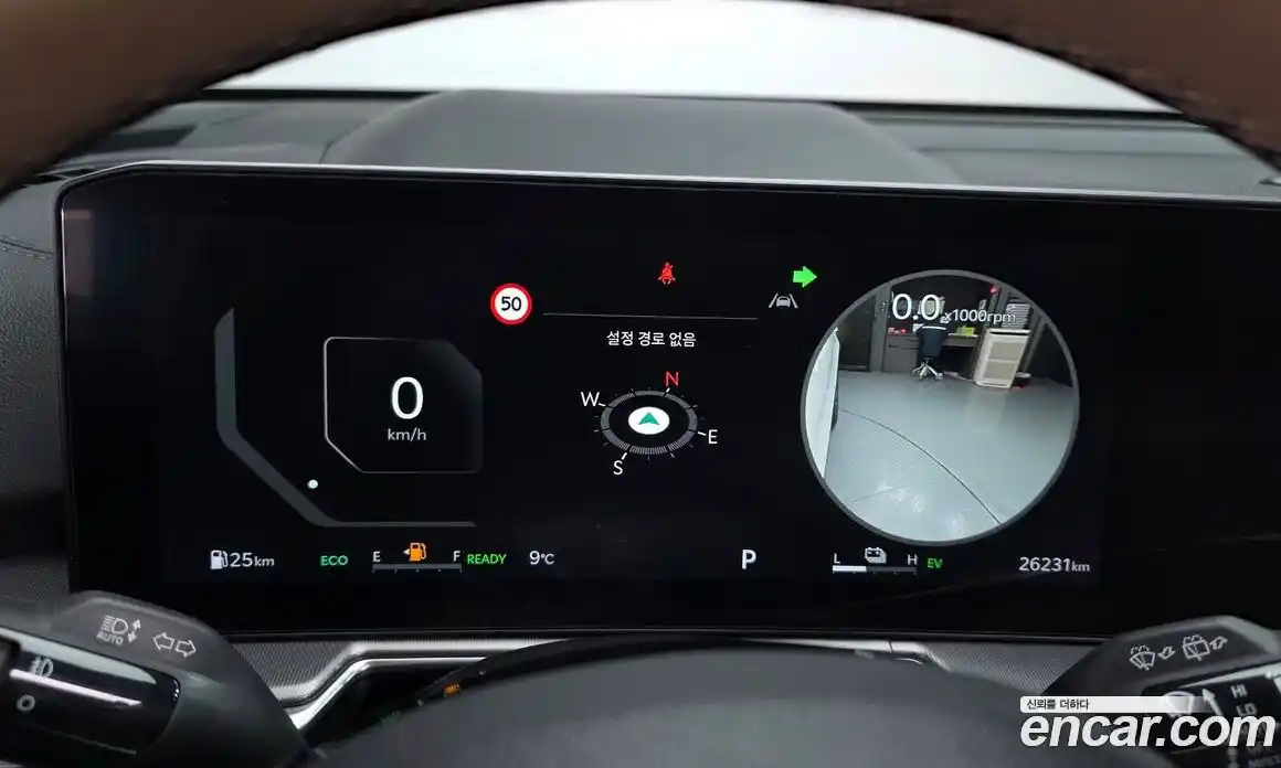 Kia Sorento 2024 1.6 Автомат в Москве № 60767, фото 3