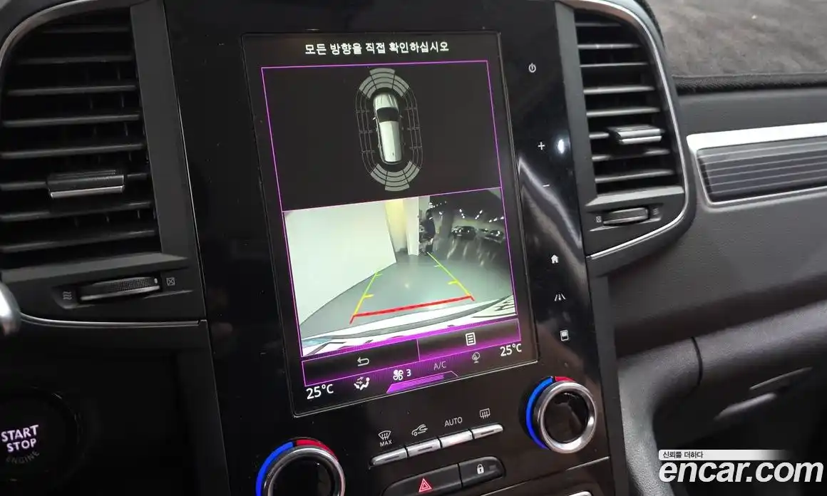 Renault QM6 2021 2.0 Автомат в Москве № 106848, фото 17