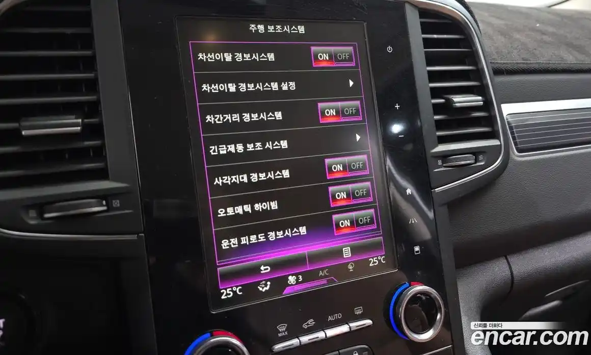 Renault QM6 2021 2.0 Автомат в Москве № 106848, фото 18