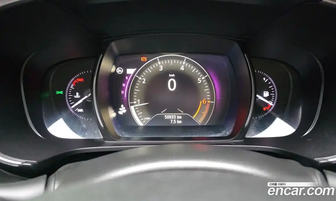 Renault QM6 2020 2.0 Автомат в Москве № 106859, фото 15