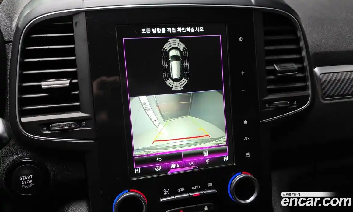 Renault QM6 2020 2.0 Автомат в Москве № 106859, фото 16