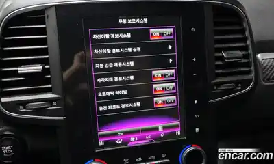 Renault QM6 2020 2.0 Автомат в Москве № 106859, миниатюра 9