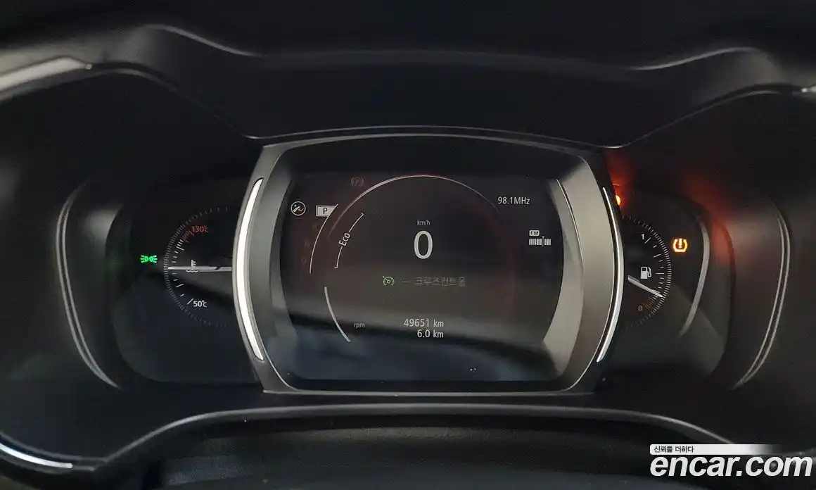 Renault QM6 2018 2.0 Автомат в Москве № 107081, фото 19