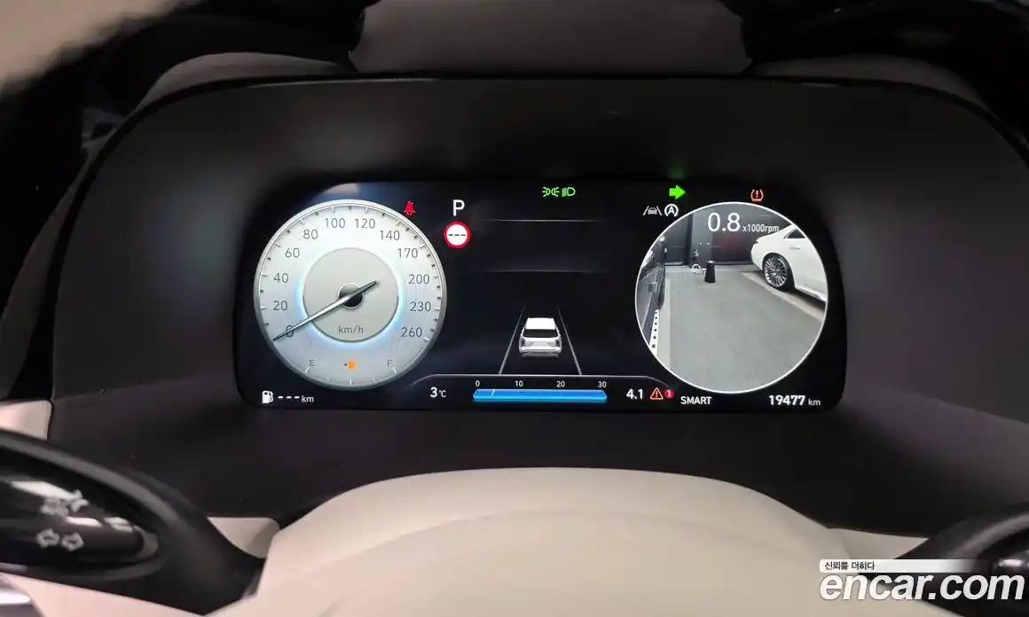 Hyundai Palisade 2023 3.8 Автомат в Москве № 108260, фото 18