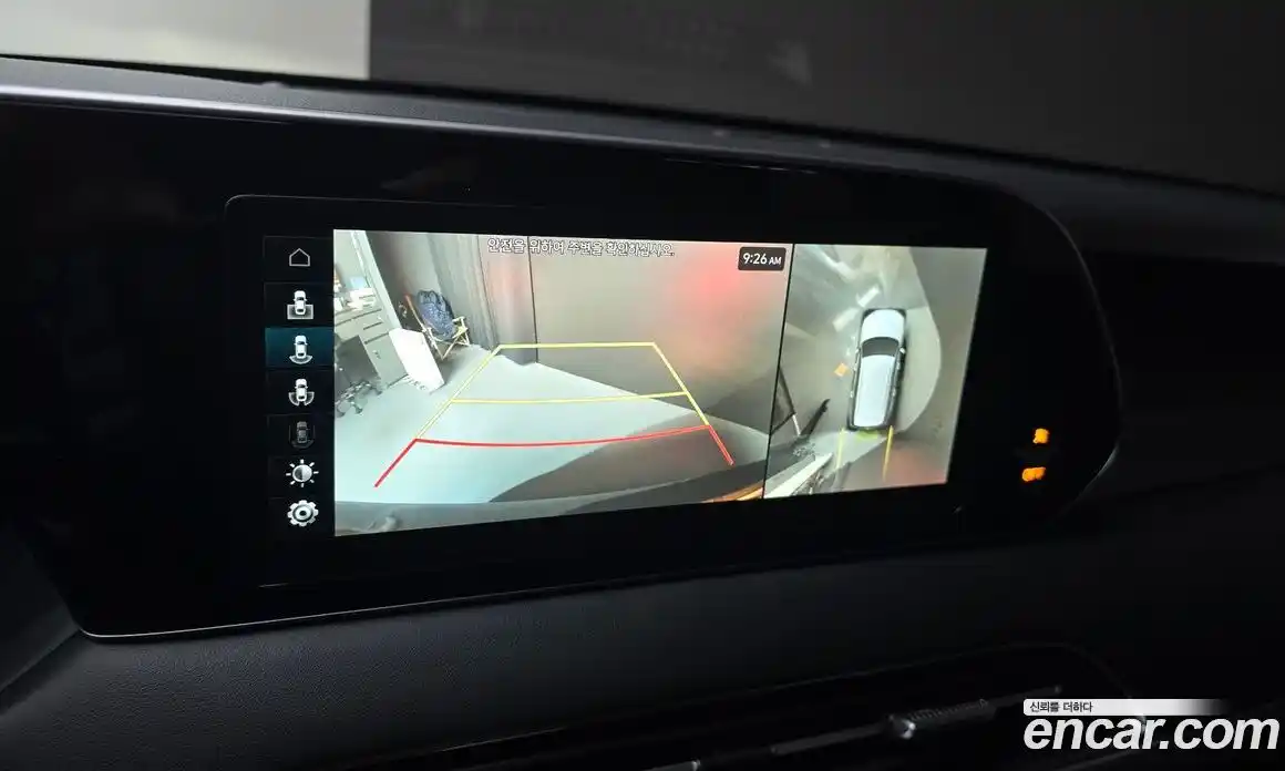 Hyundai Palisade 2022 2.2 Автомат в Москве № 111793, фото 16