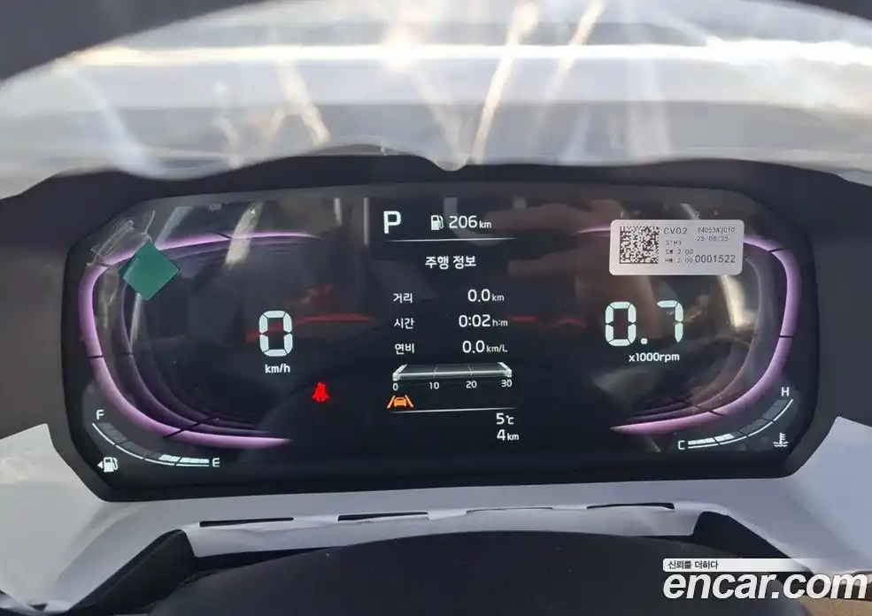 Kia Ray 2026 1.0 Автомат в Москве № 11199, фото 7