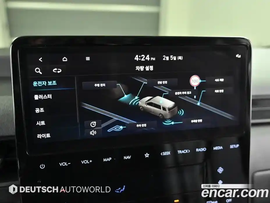 Hyundai Staria 2025 2.2 Автомат в Москве № 112472, фото 17