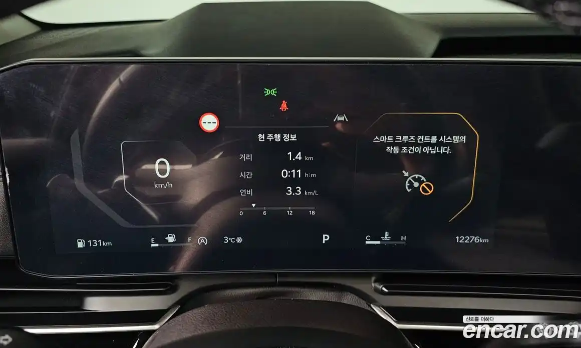 Kia Canival 2024 2.2 Автомат в Москве № 115377, фото 12