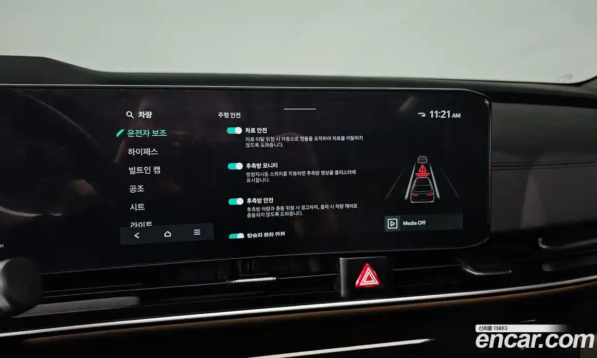 Kia Canival 2024 2.2 Автомат в Москве № 115377, фото 16