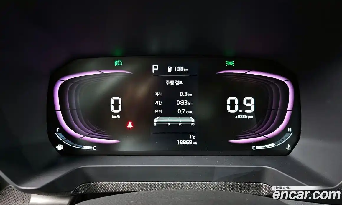 Kia Ray 2023 1.0 Автомат в Москве № 120077, фото 8