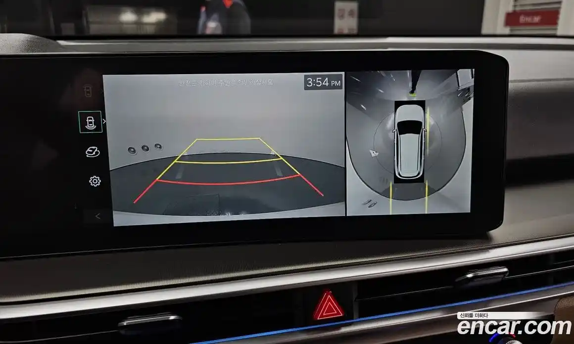 Kia Sorento 2024 1.6 Автомат в Москве № 121163, фото 13