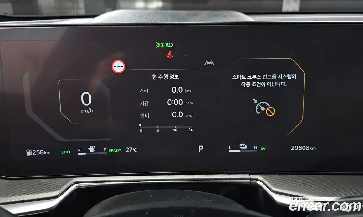 Kia Sorento 2024 1.6 Автомат в Москве № 121163, фото 14