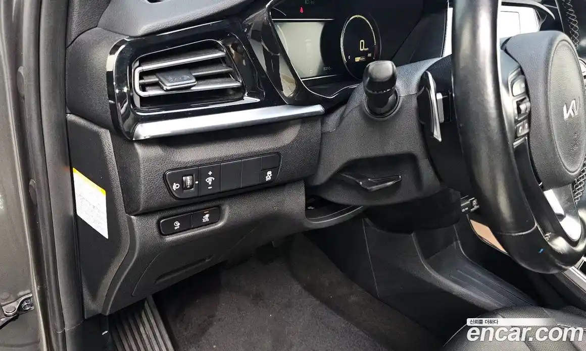 Kia Niro 2023 0.2 Автомат в Москве № 121342, фото 14