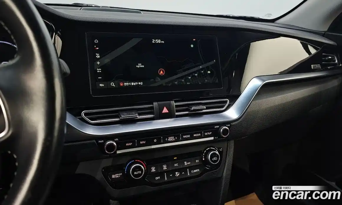 Kia Niro 2023 0.2 Автомат в Москве № 121342, фото 17