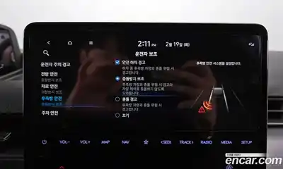 Hyundai Staria, 2024