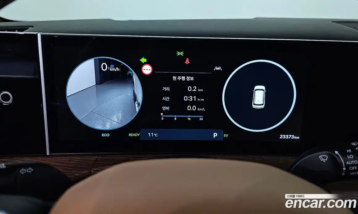 Hyundai Santa Fe 2024 1.6 Автомат в Москве № 124863, фото 16