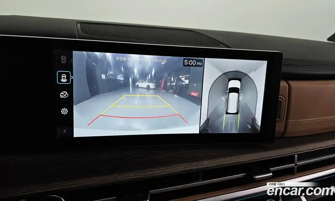 Hyundai Santa Fe 2024 1.6 Автомат в Москве № 124863, фото 8