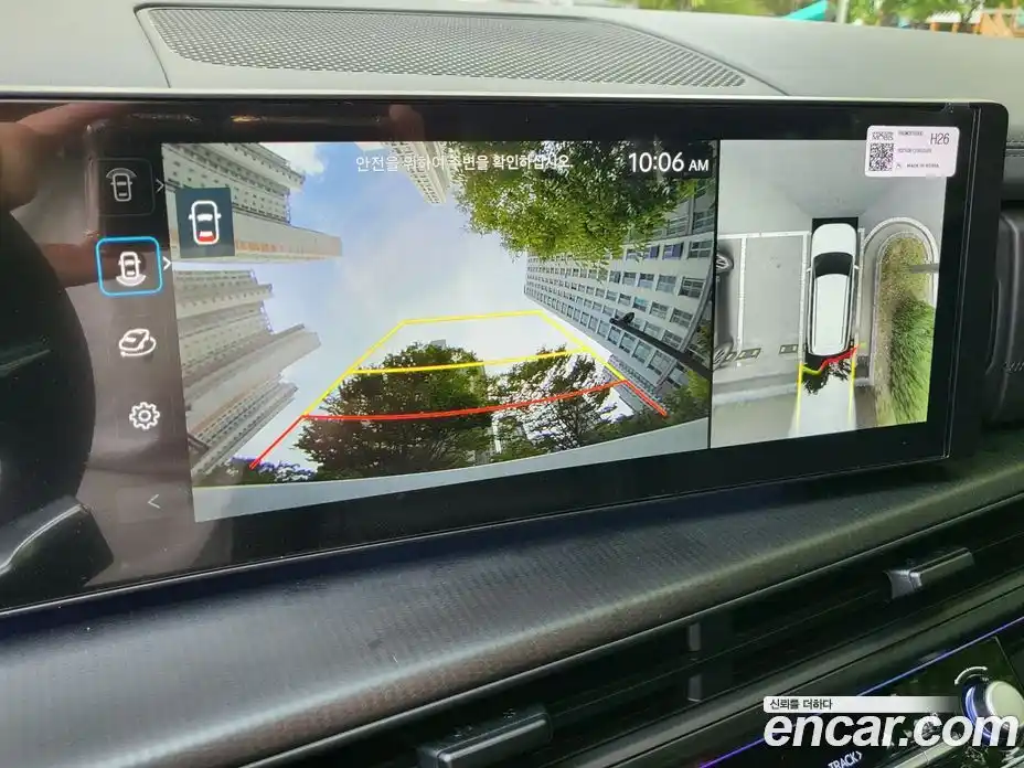 Hyundai Santa Fe 2025 1.6 Автомат в Москве № 129493, фото 14