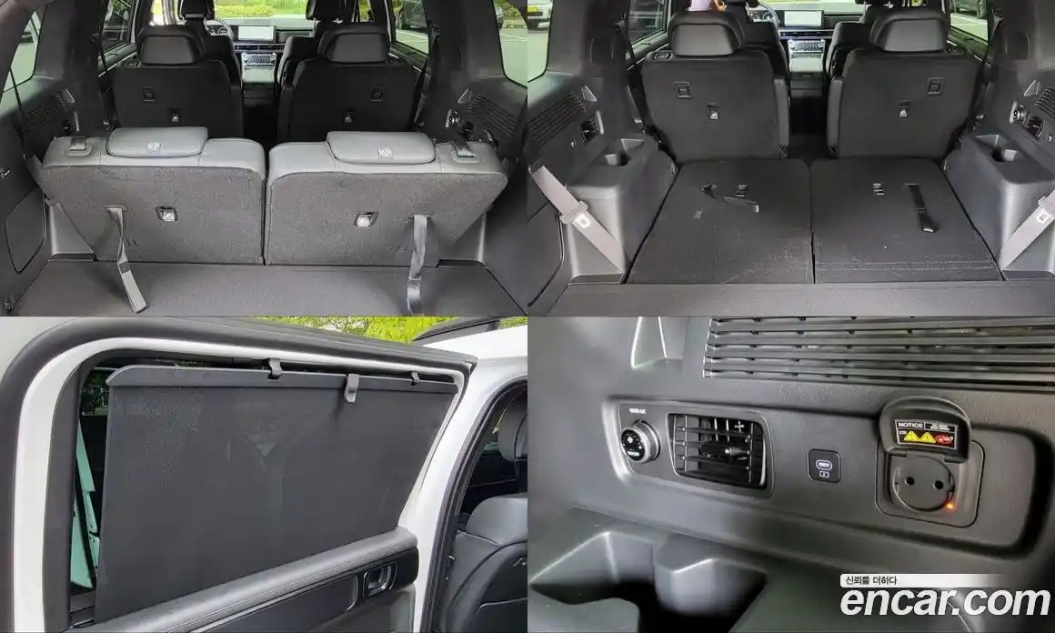 Hyundai Santa Fe 2025 1.6 Автомат в Москве № 129493, фото 20