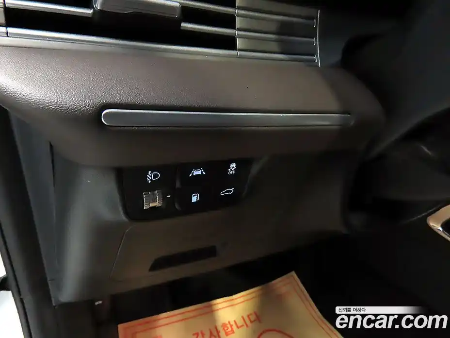 Hyundai Grandeur 2021 2.5 Автомат в Москве № 131030, фото 13