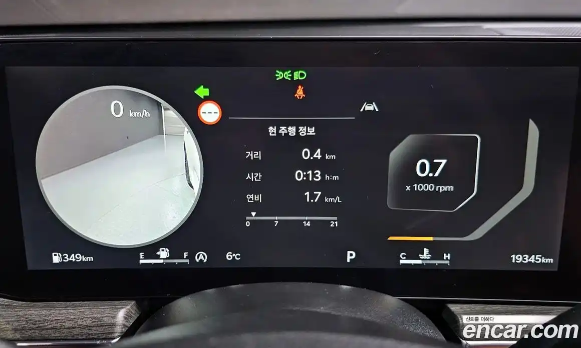 Kia K5 2025 1.6 Автомат в Москве № 134349, фото 11