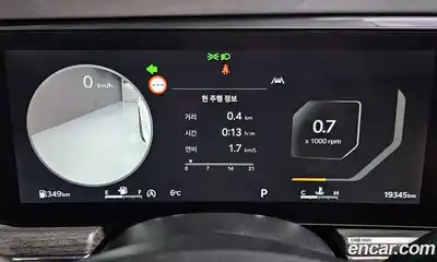 Kia K5 2025 1.6 Автомат в Москве № 134349, миниатюра 11