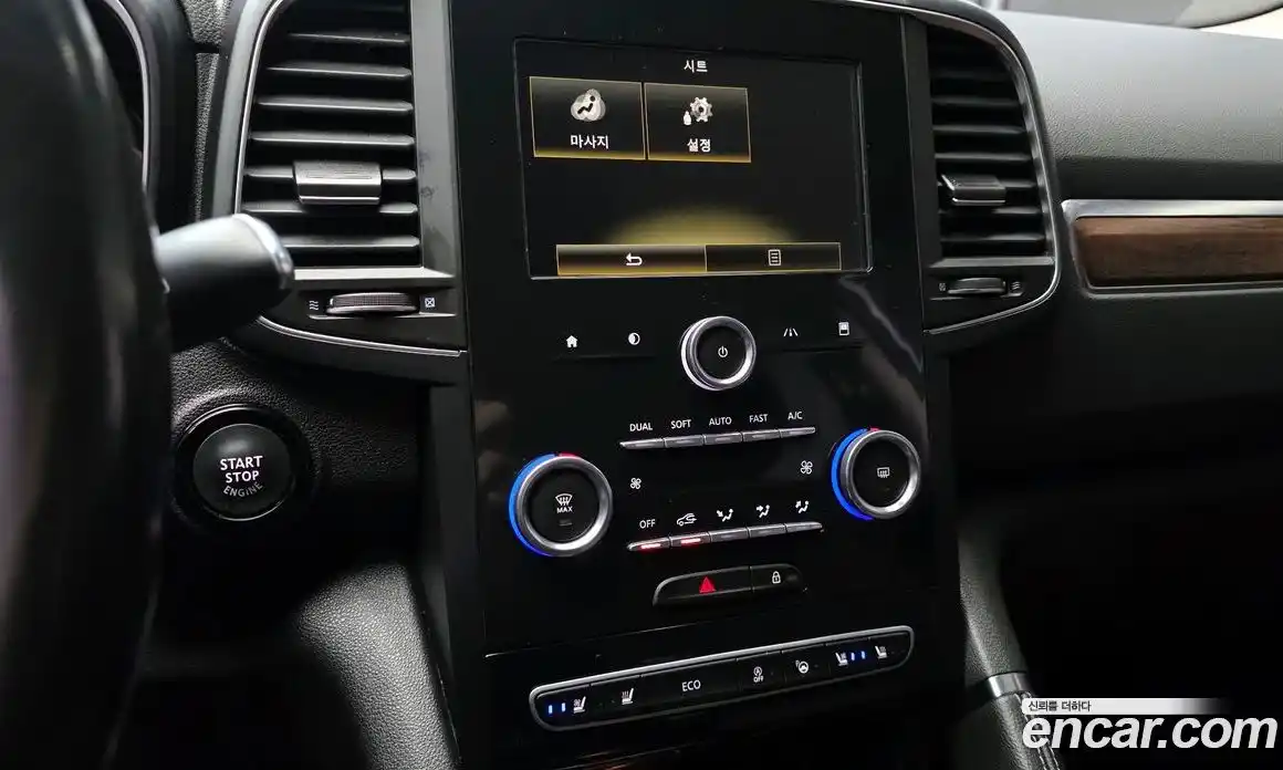 Renault QM6 2020 1.7 Автомат в Москве № 138029, фото 11