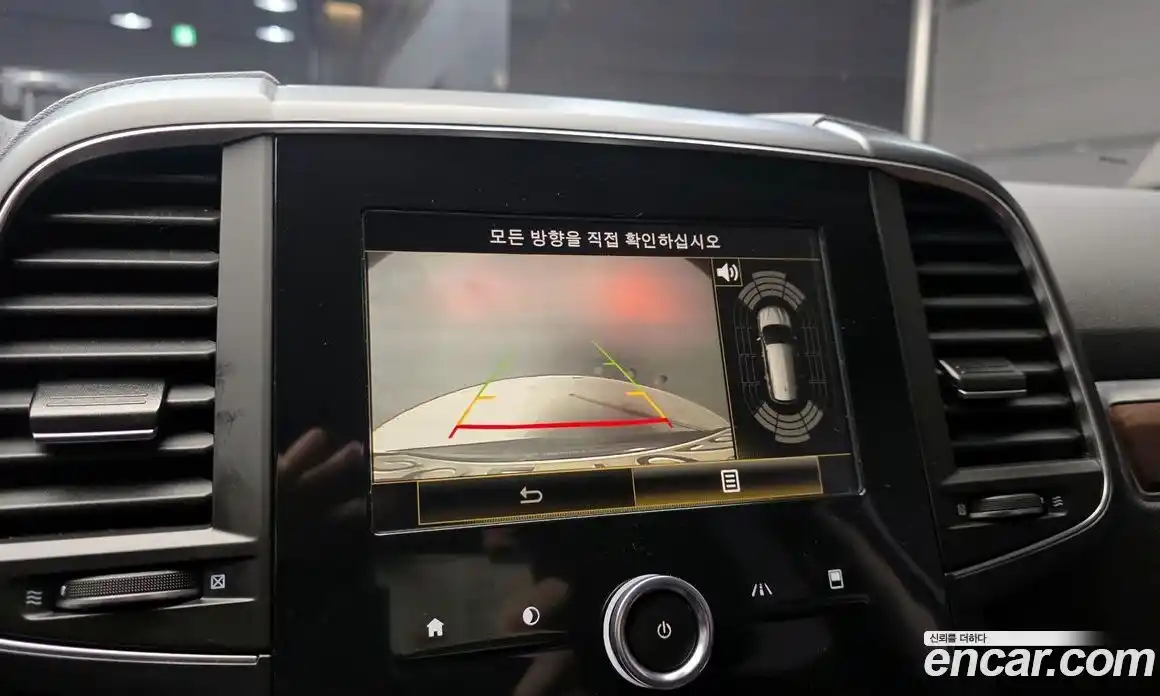 Renault QM6 2020 1.7 Автомат в Москве № 138029, фото 13