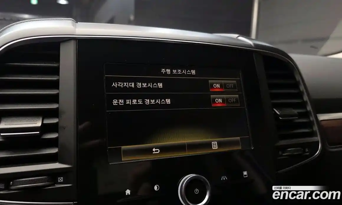 Renault QM6 2020 1.7 Автомат в Москве № 138029, фото 4