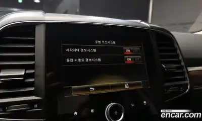 Renault QM6 2020 1.7 Автомат в Москве № 138029, миниатюра 4