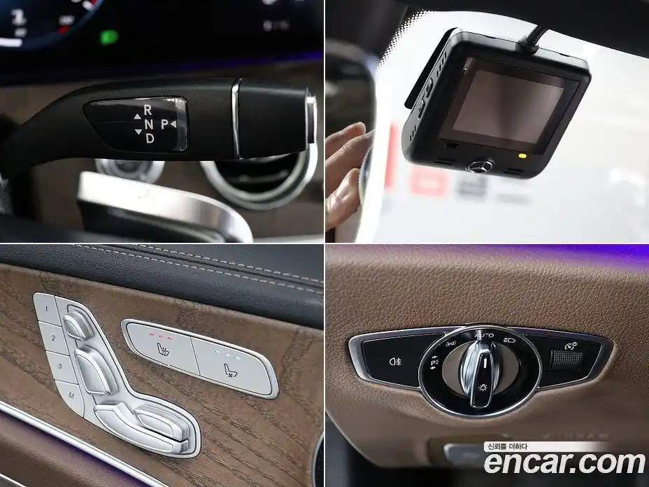 Mercedes-Benz E-Class 2023 2.0 Автомат в Москве № 139516, фото 17