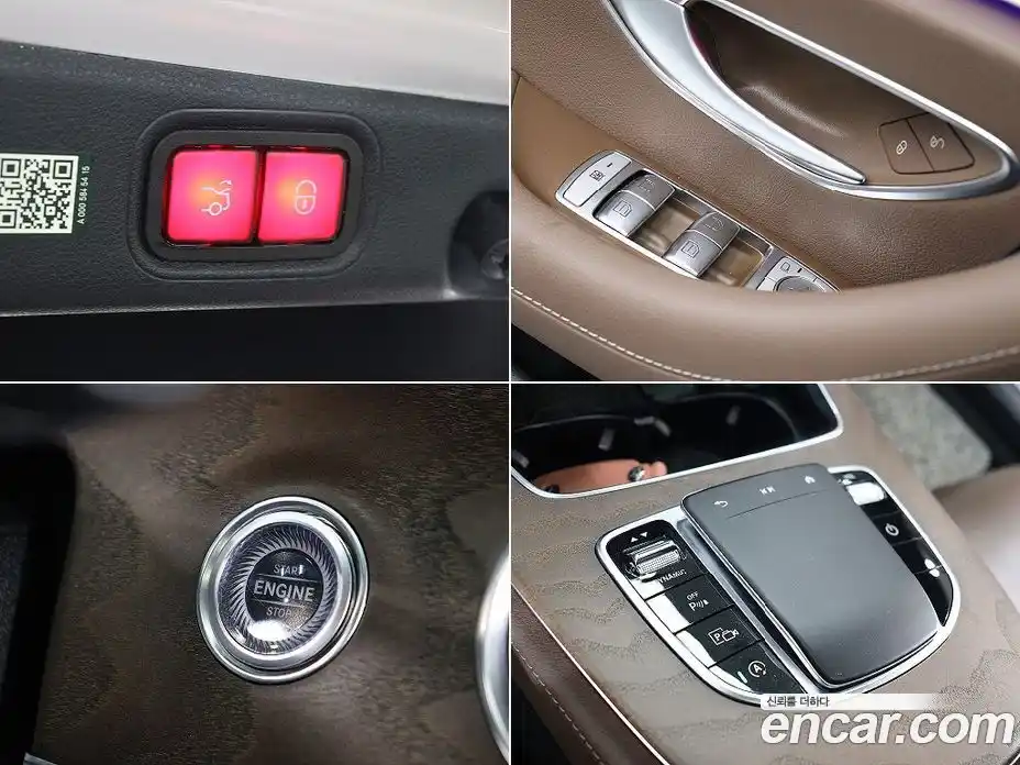 Mercedes-Benz E-Class 2023 2.0 Автомат в Москве № 139516, фото 18