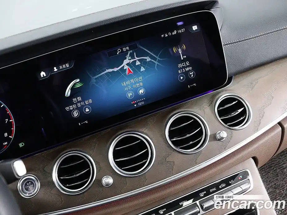 Mercedes-Benz E-Class 2023 2.0 Автомат в Москве № 139516, фото 7