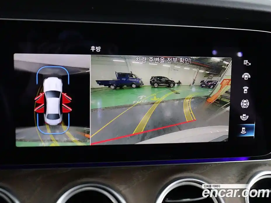 Mercedes-Benz E-Class 2023 2.0 Автомат в Москве № 139516, фото 8