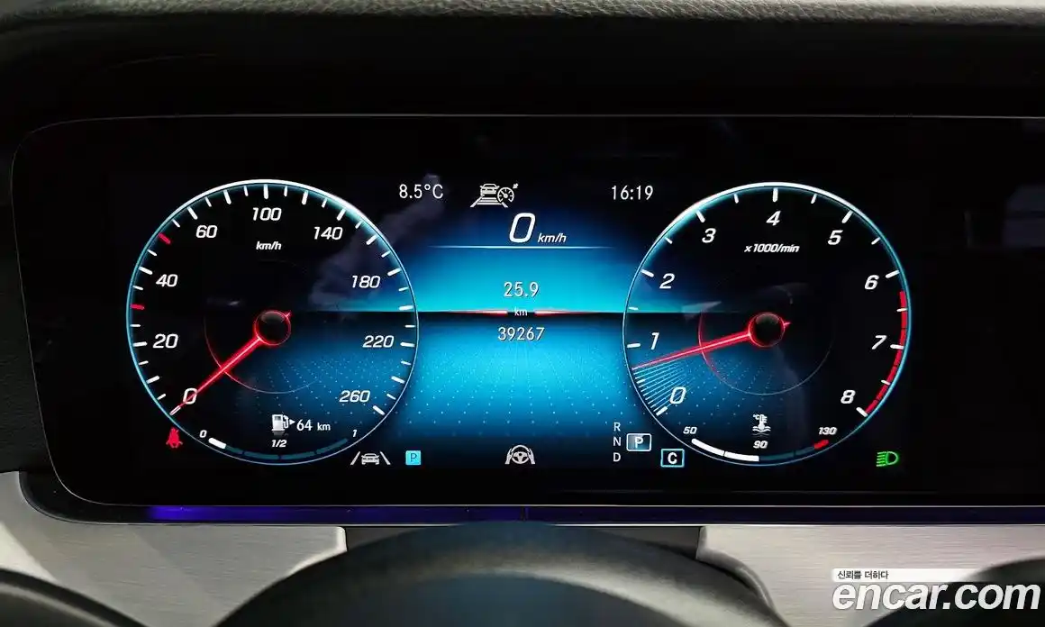 Mercedes-Benz E-Class 2021 2.0 Автомат в Москве № 139717, фото 8