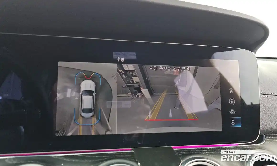 Mercedes-Benz E-Class 2023 2.0 Автомат в Москве № 140624, фото 15