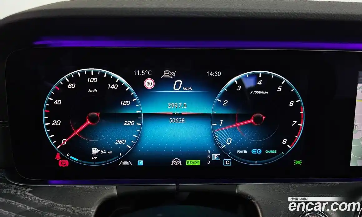 Mercedes-Benz E-Class 2021 2.0 Автомат в Москве № 143257, фото 13