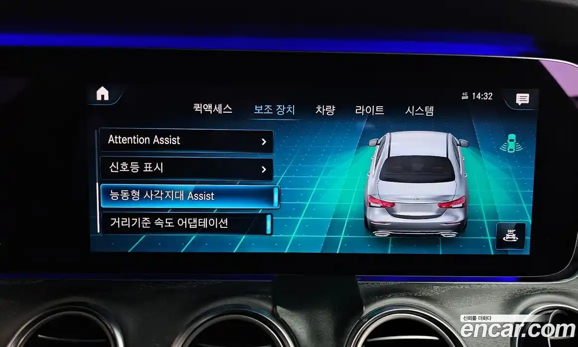 Mercedes-Benz E-Class 2021 2.0 Автомат в Москве № 143257, фото 17