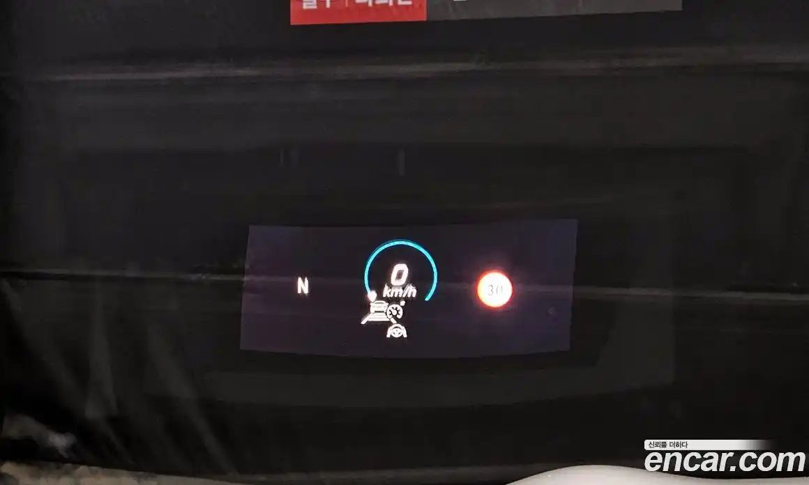 Mercedes-Benz E-Class 2021 2.0 Автомат в Москве № 143257, фото 19