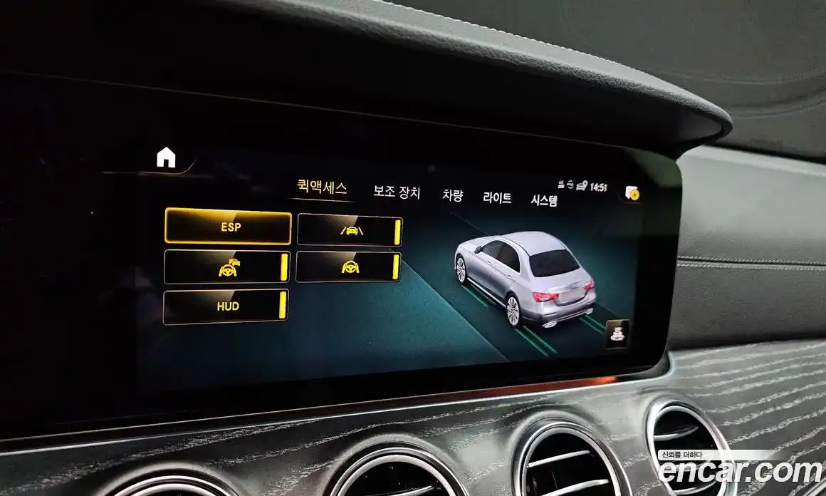 Mercedes-Benz E-Class 2022 2.0 Автомат в Москве № 143637, фото 20