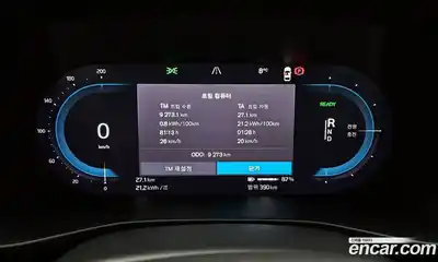 Volvo C40 2024 0.2 Автомат в Москве № 153553, миниатюра 11