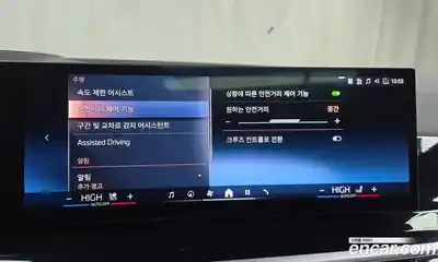 BMW X6 2025 3.0 Автомат в Москве № 153577, миниатюра 12