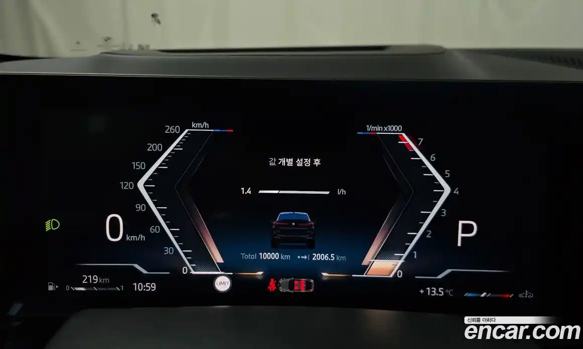 BMW X6 2025 3.0 Автомат в Москве № 153577, фото 5