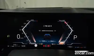 BMW X6 2025 3.0 Автомат в Москве № 153577, миниатюра 5