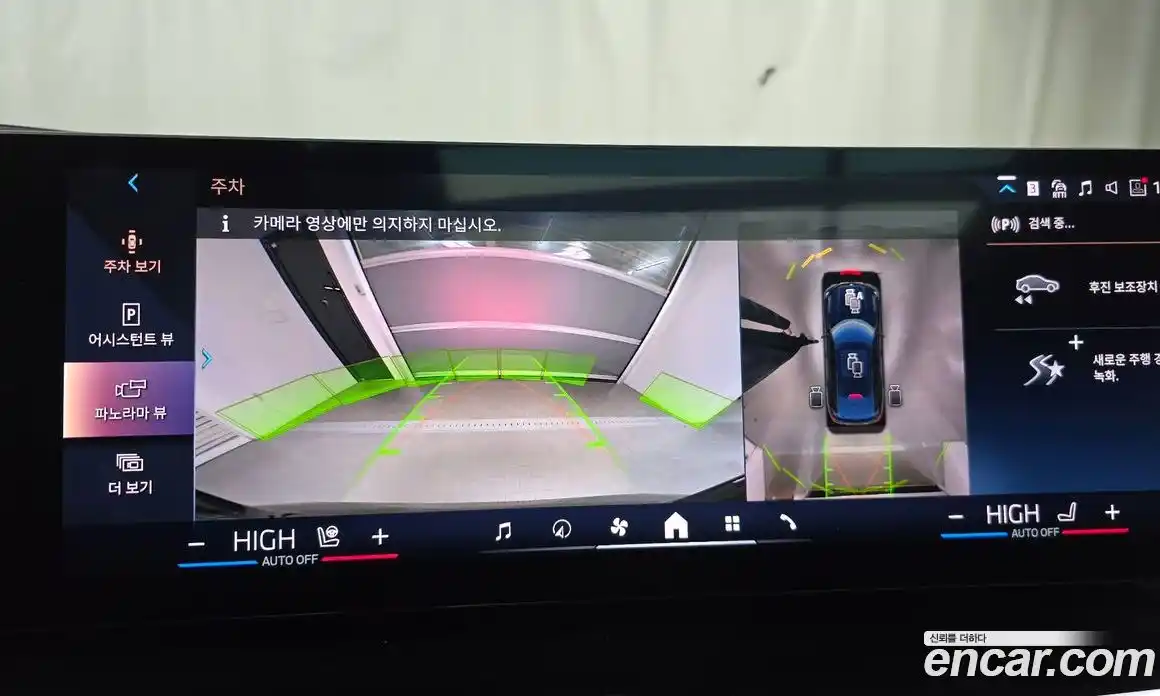 BMW X6 2025 3.0 Автомат в Москве № 153577, фото 9